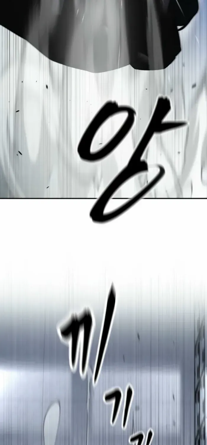 The Bully In-Charge Chapter 156 page 65 - 