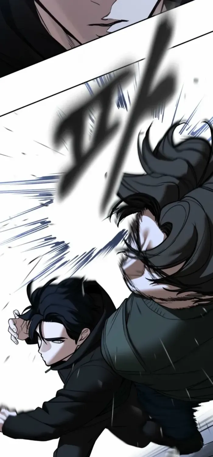 The Bully In-Charge Chapter 156 page 84 - 