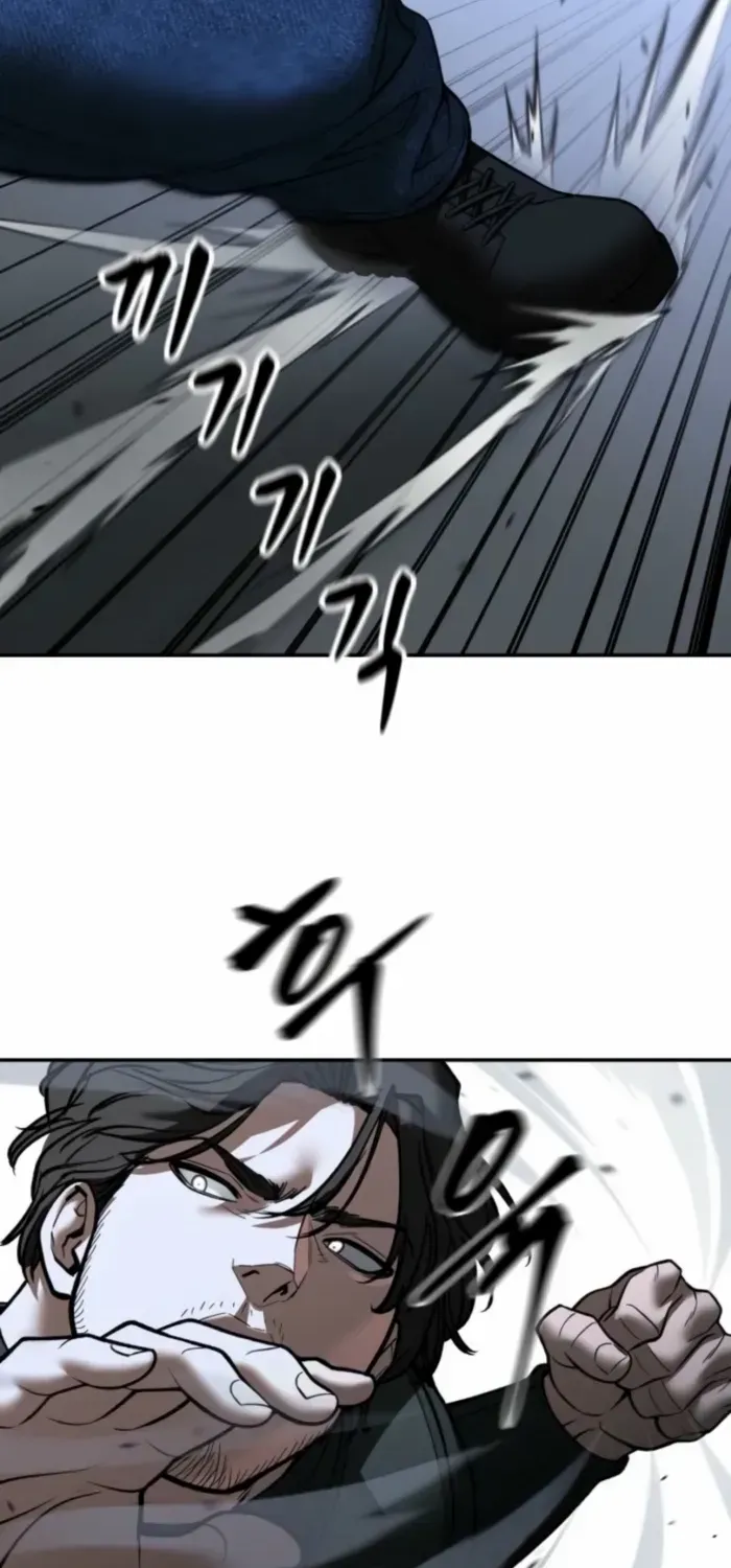 The Bully In-Charge Chapter 156 page 86 - 