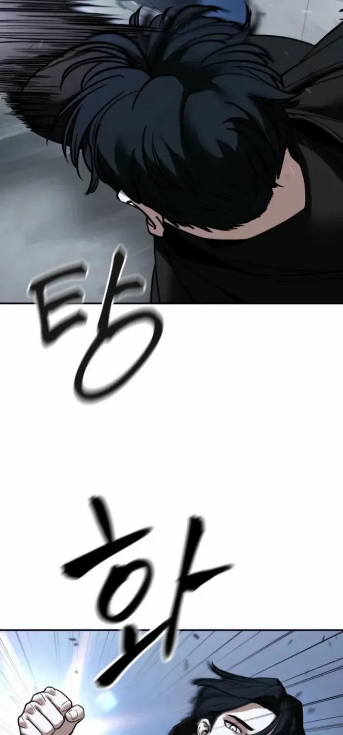 The Bully In-Charge Chapter 156 page 94 - 