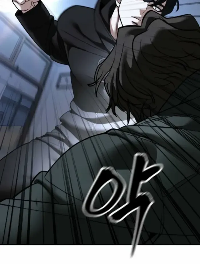 The Bully In-Charge Chapter 156 page 95 - 