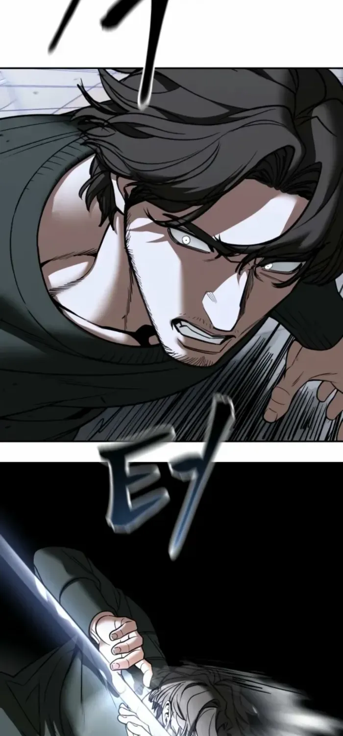 The Bully In-Charge Chapter 156 page 97 - 
