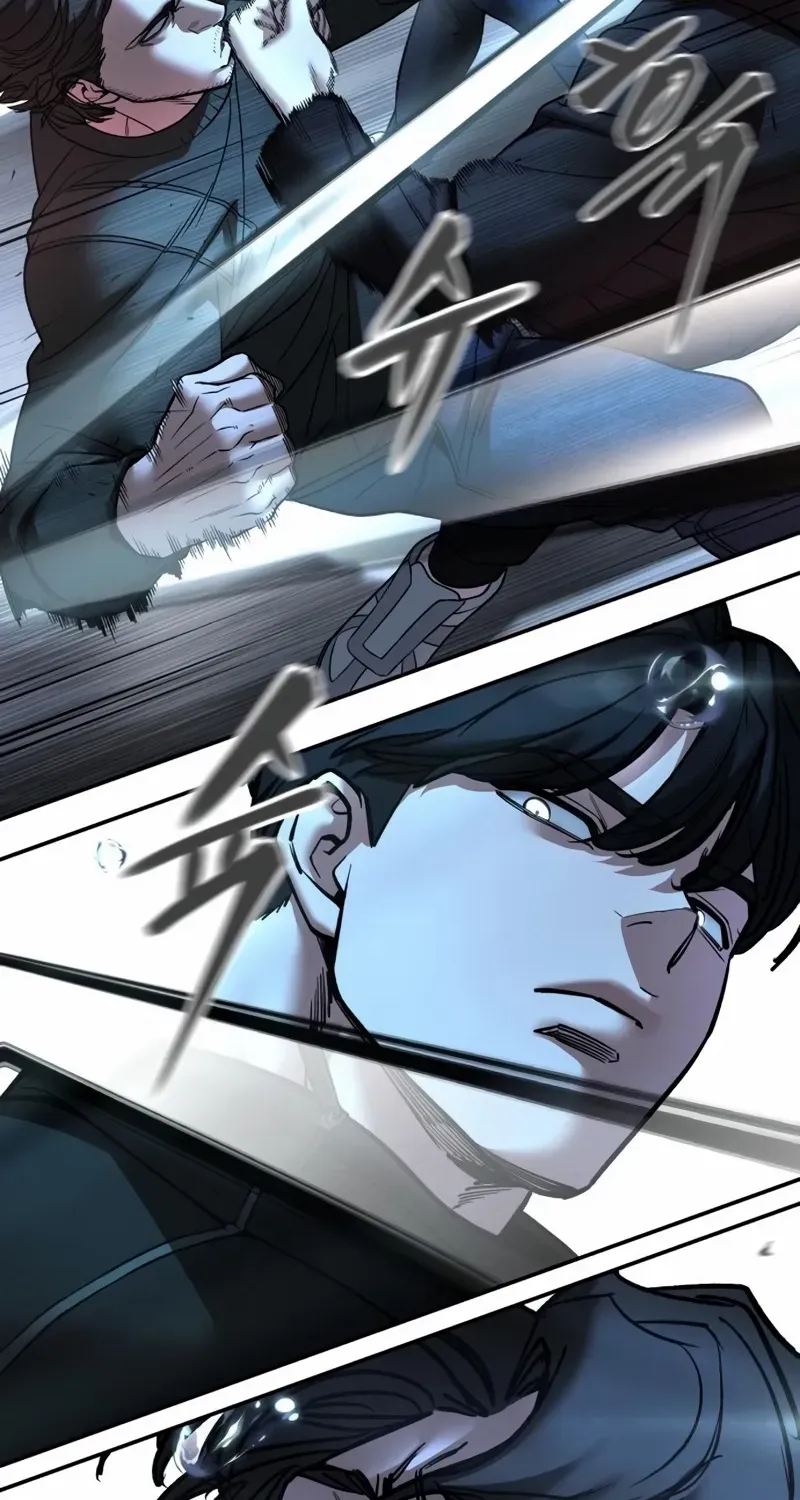 The Bully In-Charge Chapter 157 page 31 - 