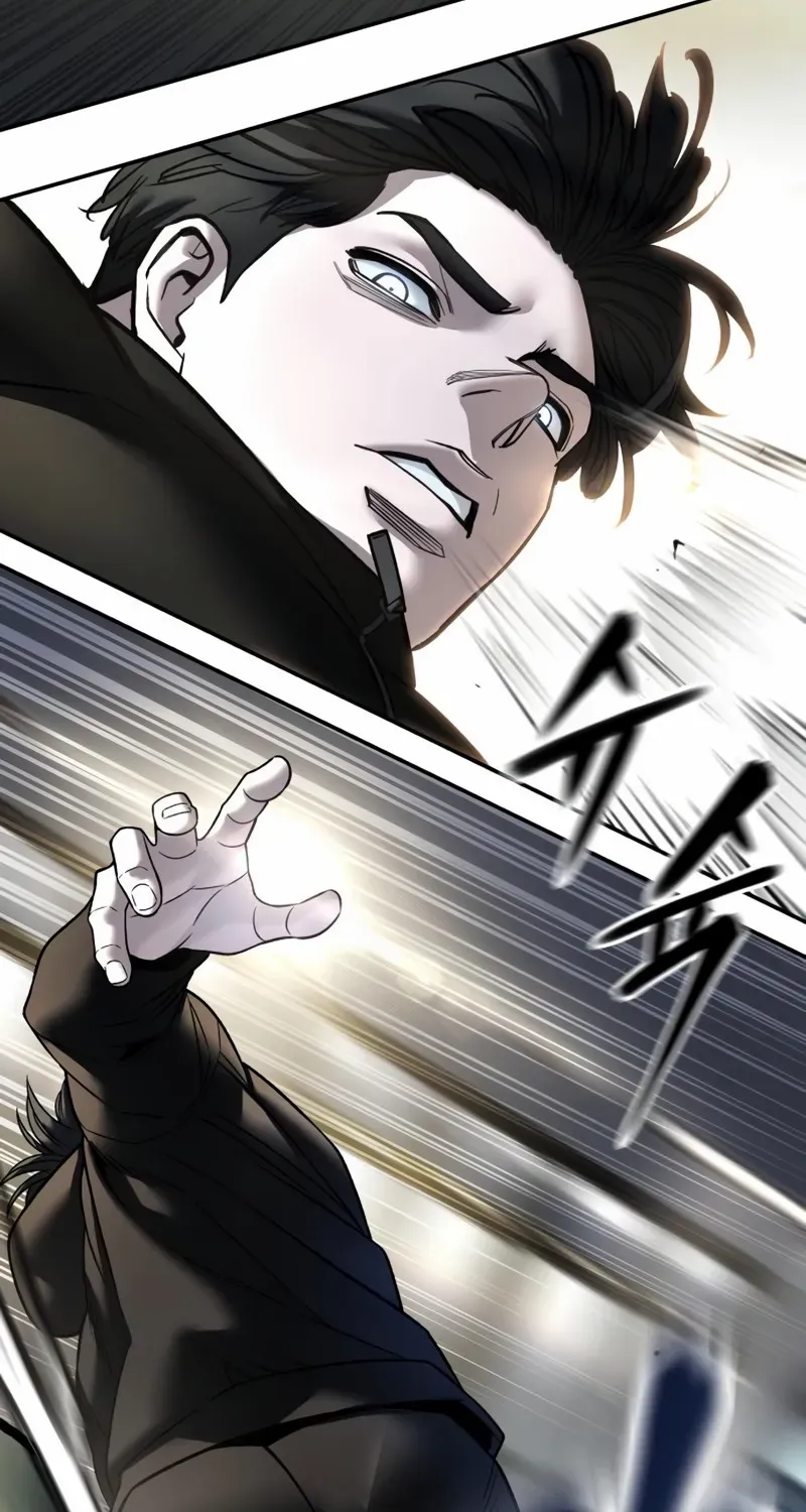 The Bully In-Charge Chapter 157 page 44 - 