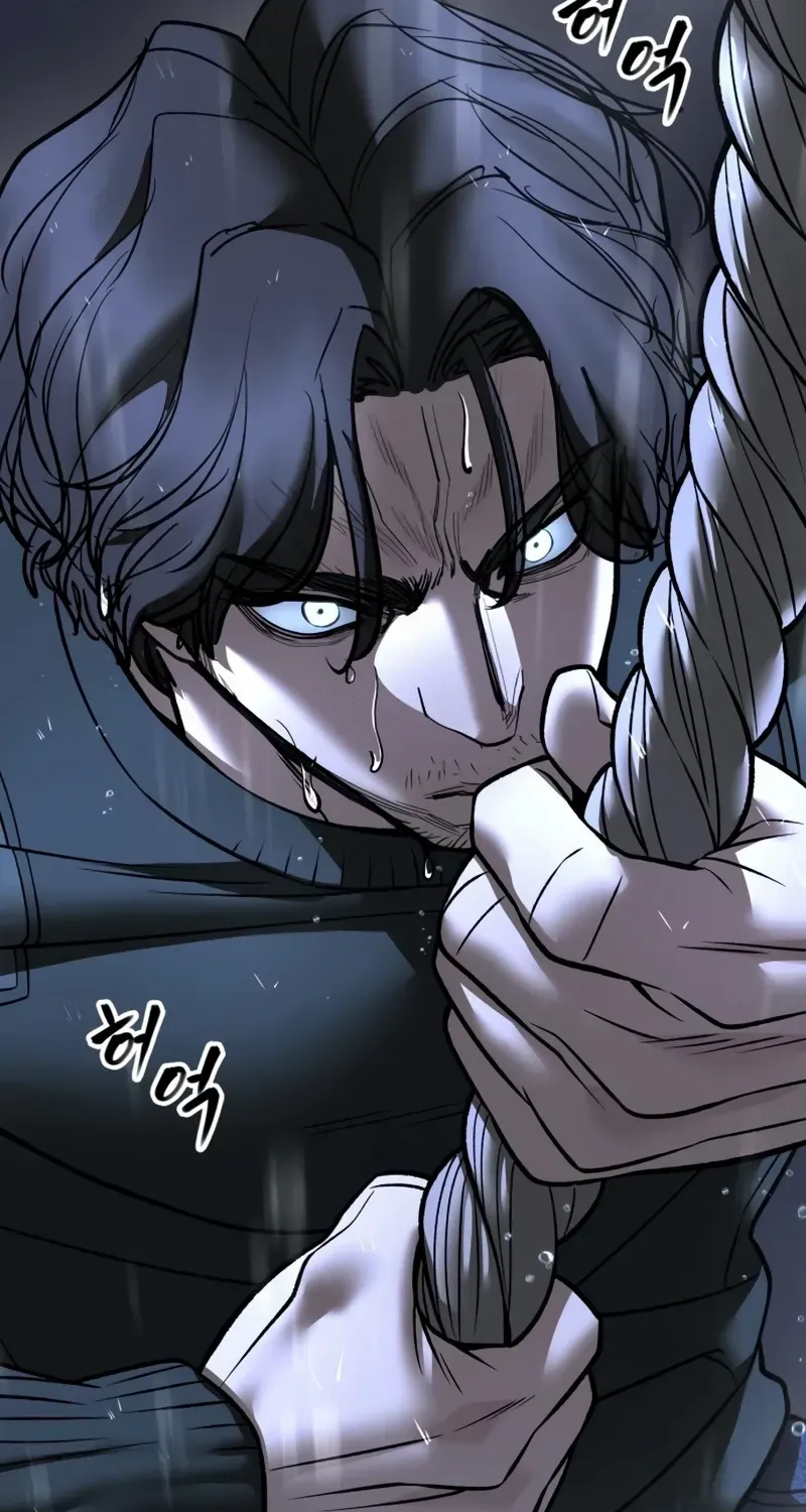 The Bully In-Charge Chapter 157 page 84 - 