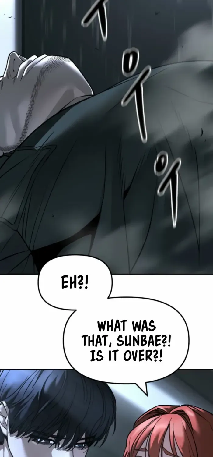 The Bully In-Charge Chapter 158 page 14 - 