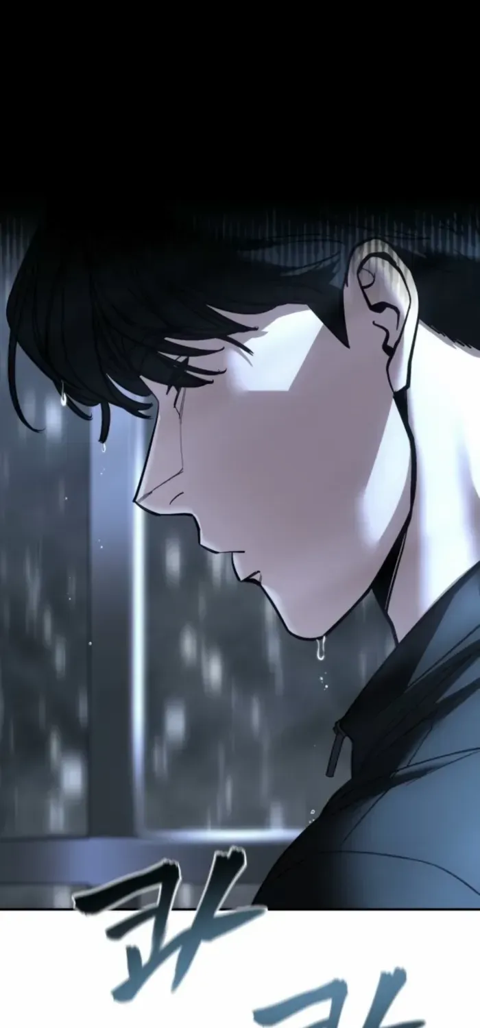 The Bully In-Charge Chapter 158 page 79 - 