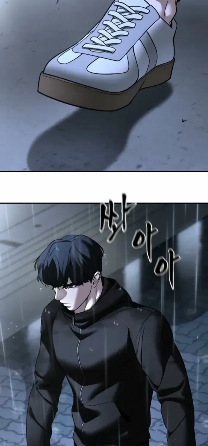 The Bully In-Charge Chapter 158 page 85 - 
