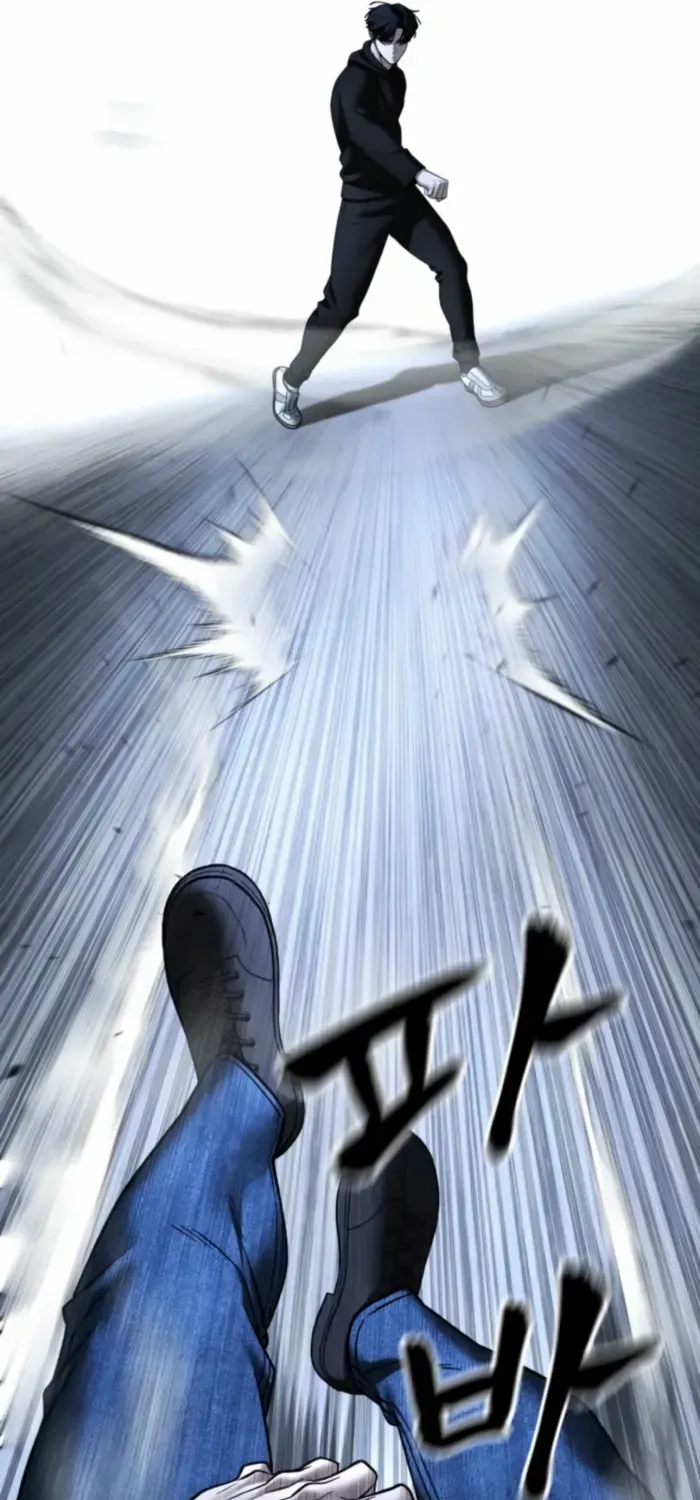 The Bully In-Charge Chapter 158 page 10 - 