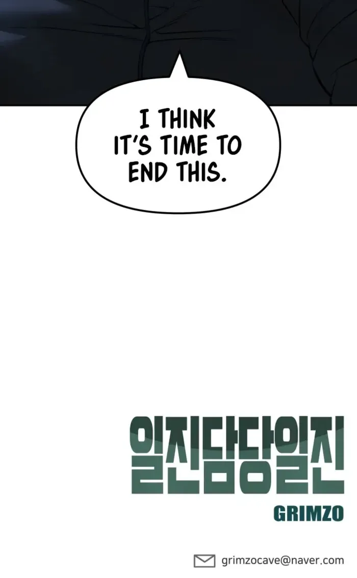 The Bully In-Charge Chapter 159 page 106 - 