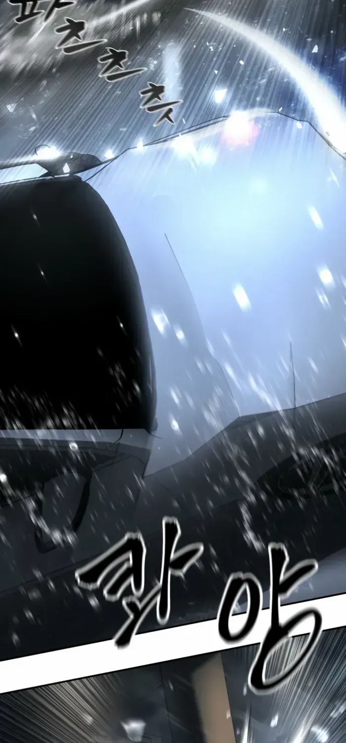 The Bully In-Charge Chapter 159 page 34 - 