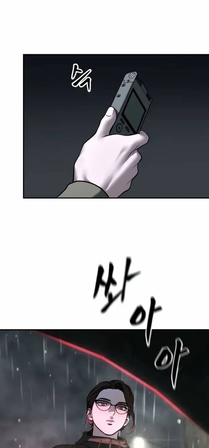 The Bully In-Charge Chapter 159 page 38 - 