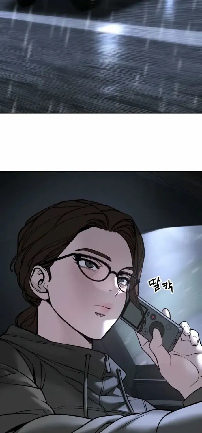 The Bully In-Charge Chapter 159 page 54 - 