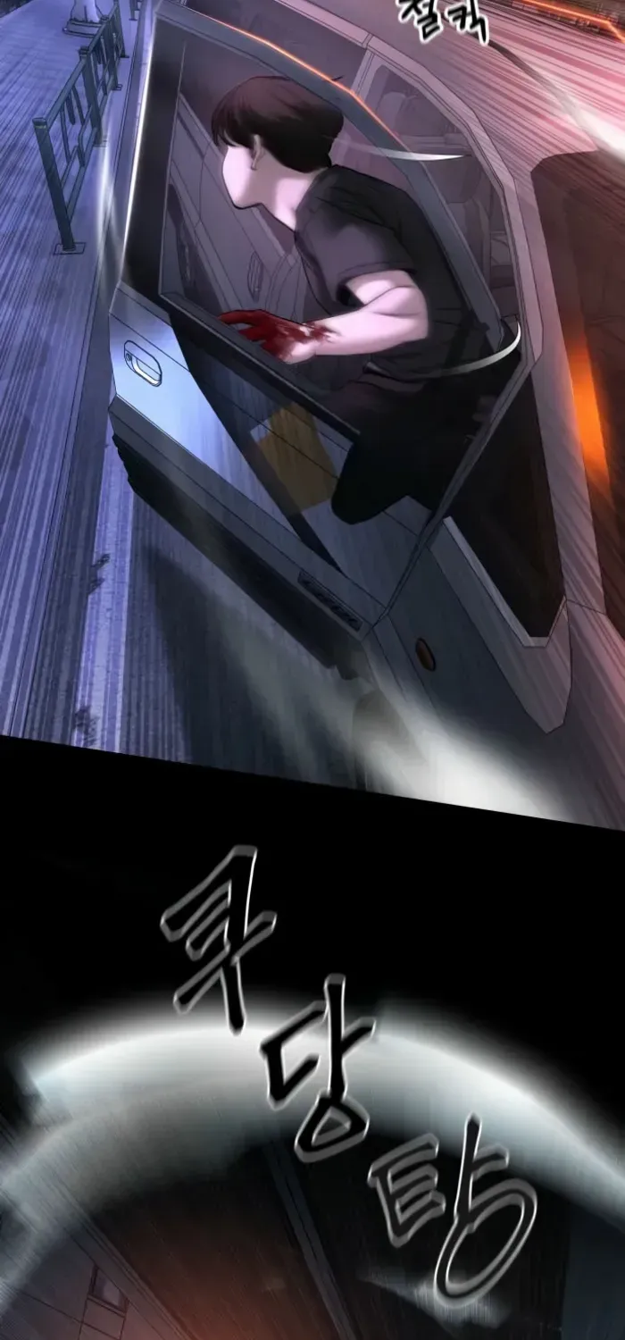 The Bully In-Charge Chapter 159 page 78 - 