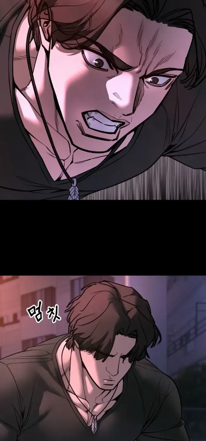 The Bully In-Charge Chapter 159 page 89 - 