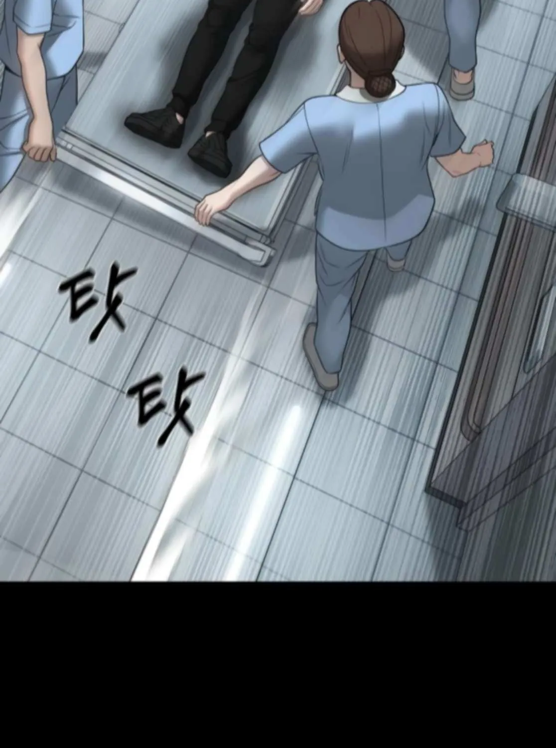 The Bully In-Charge Chapter 160 page 114 - 
