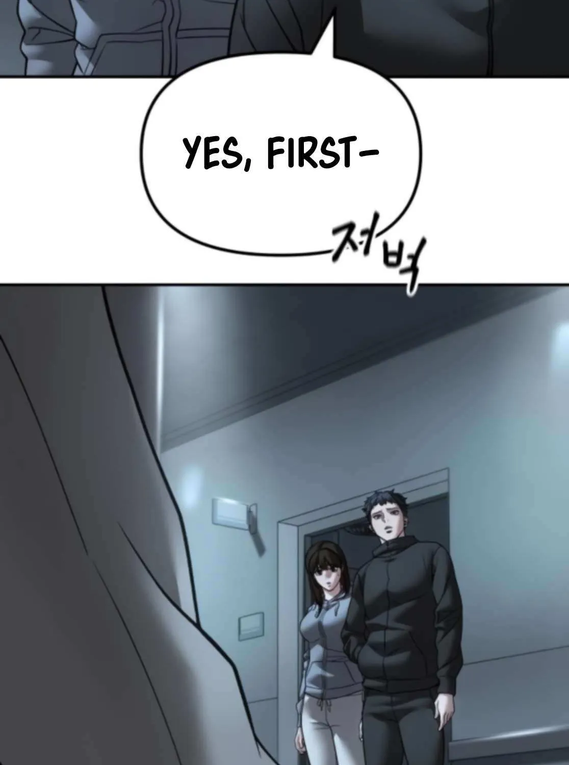 The Bully In-Charge Chapter 160 page 149 - 