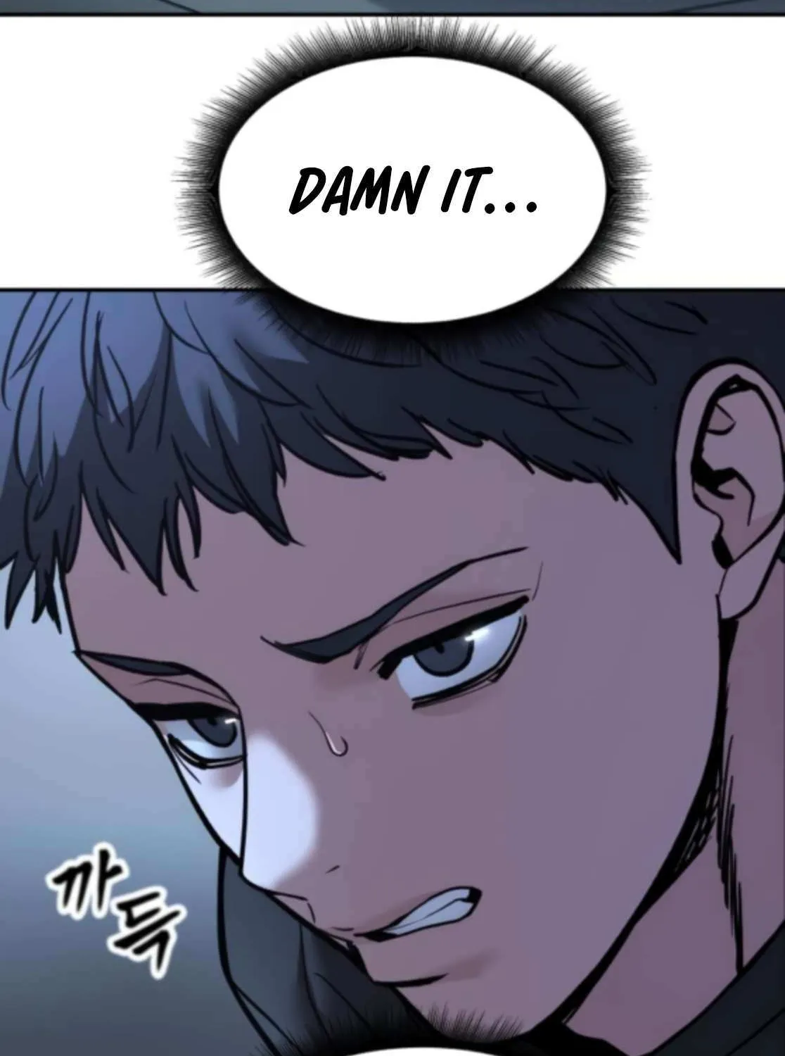 The Bully In-Charge Chapter 160 page 165 - 