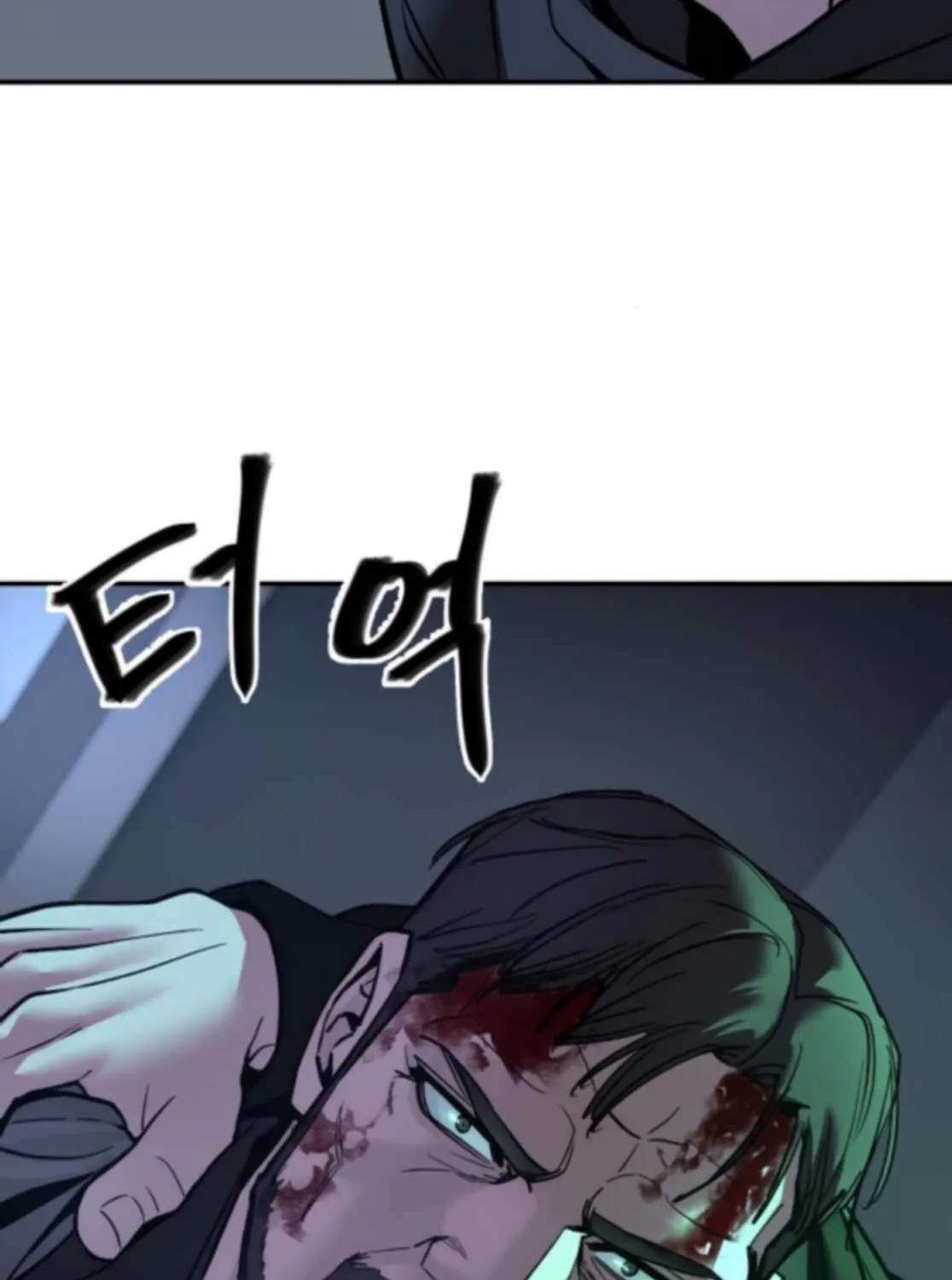 The Bully In-Charge Chapter 160 page 167 - 