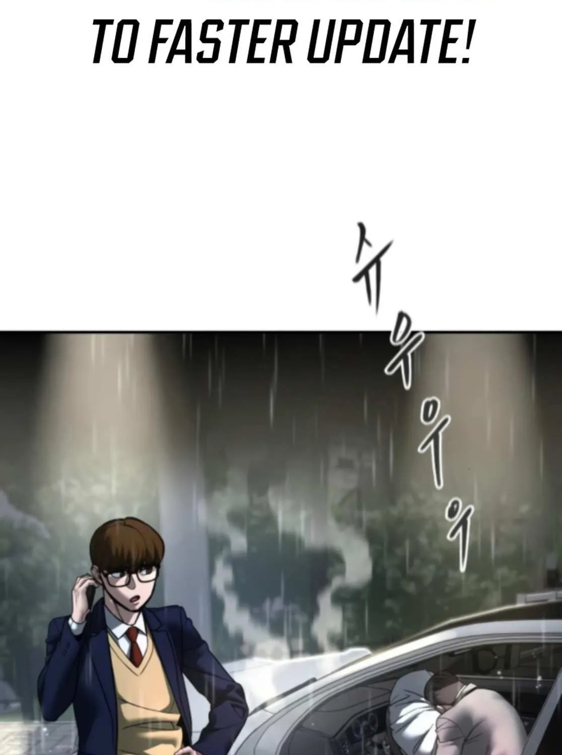 The Bully In-Charge Chapter 160 page 3 - 