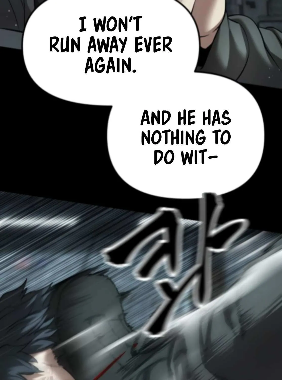 The Bully In-Charge Chapter 160 page 76 - 