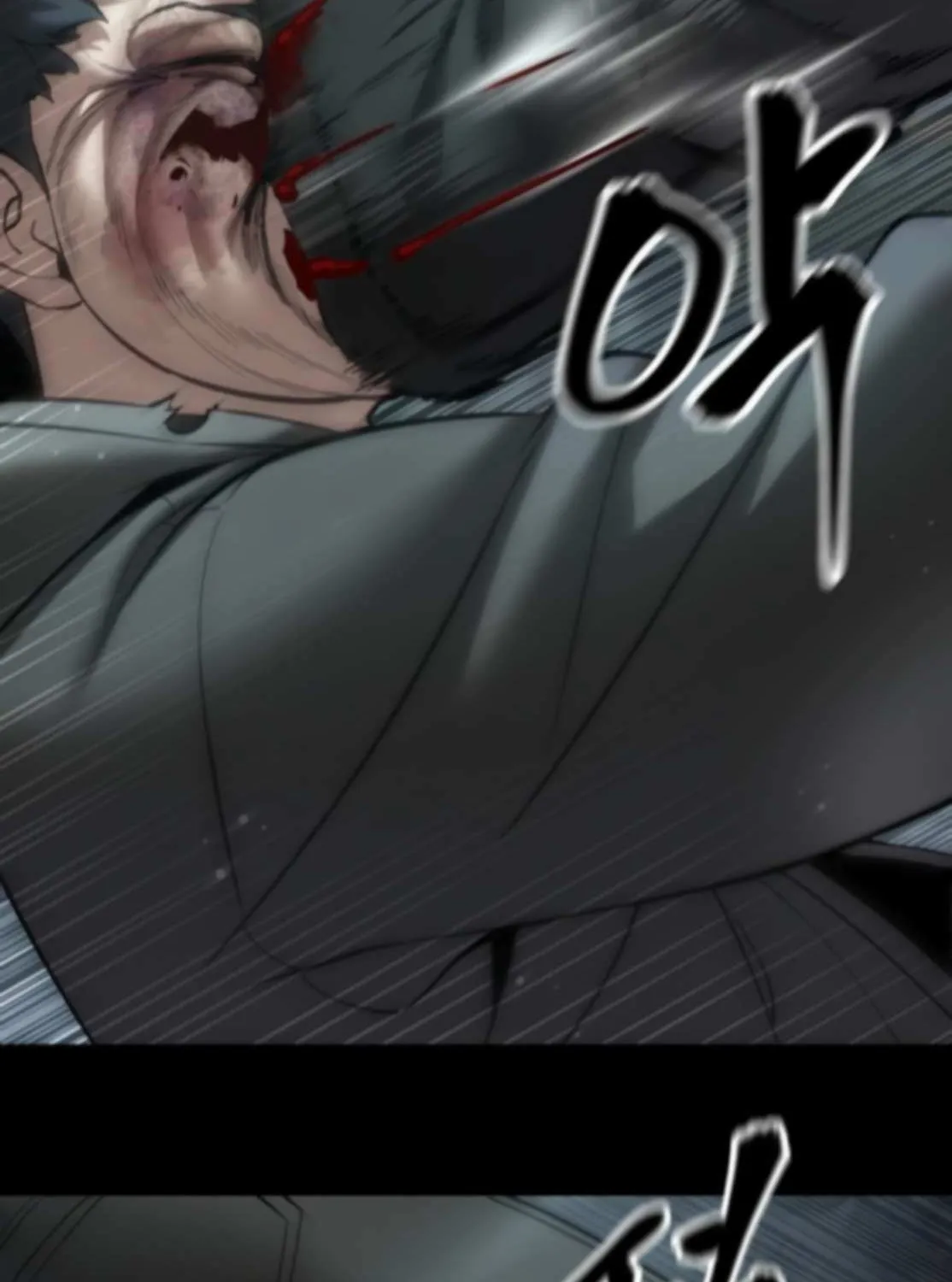 The Bully In-Charge Chapter 160 page 77 - 