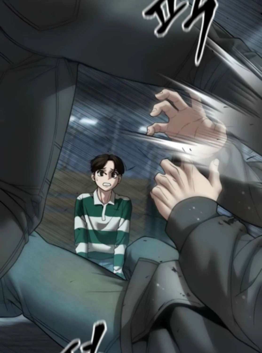 The Bully In-Charge Chapter 160 page 78 - 