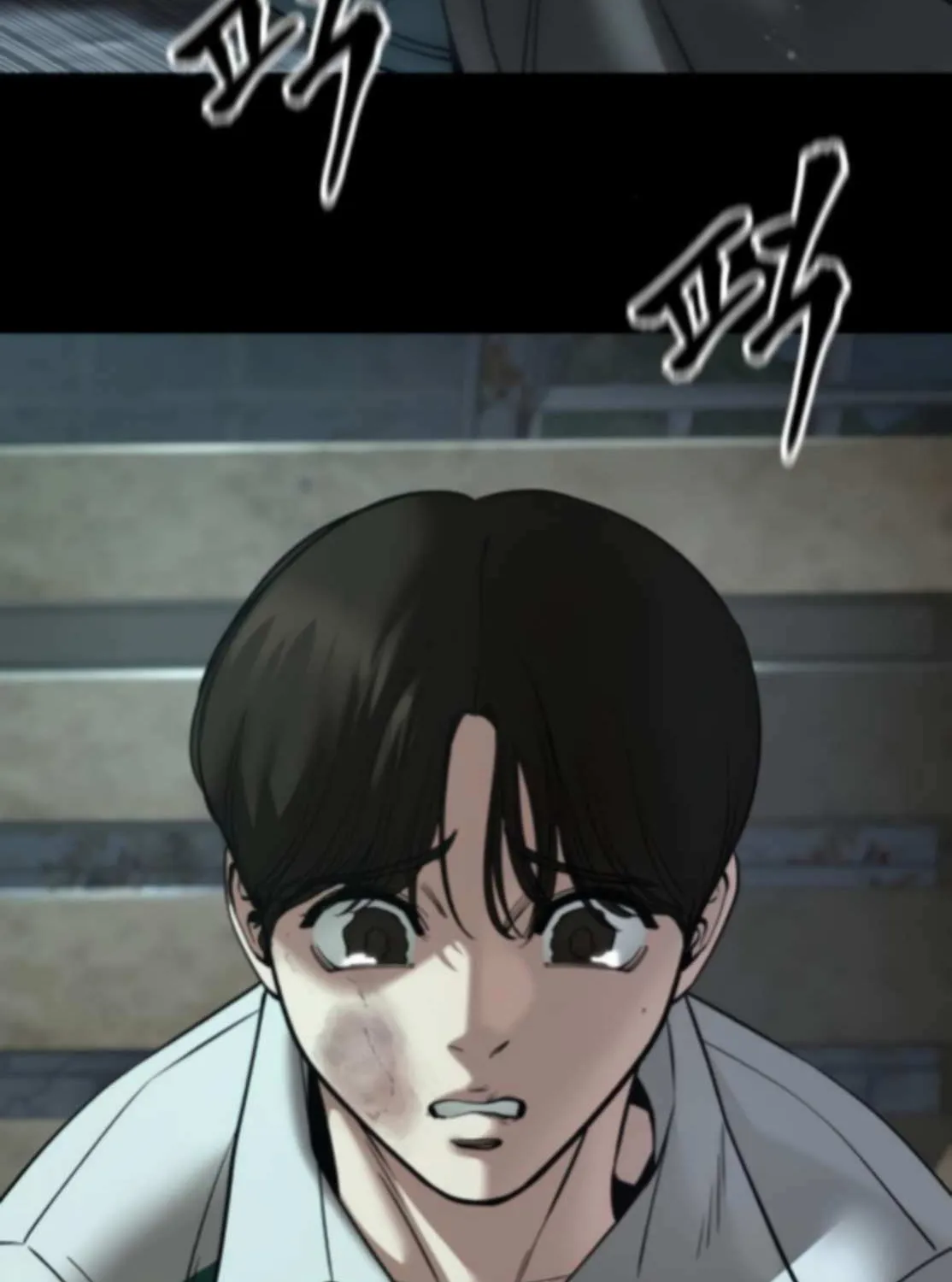 The Bully In-Charge Chapter 160 page 79 - 