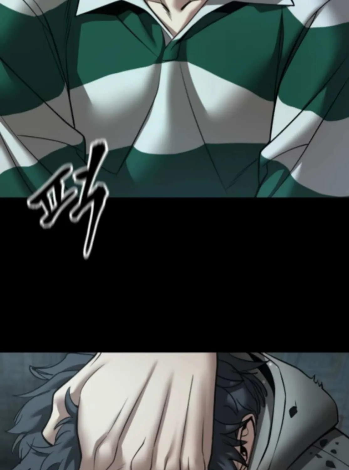 The Bully In-Charge Chapter 160 page 80 - 