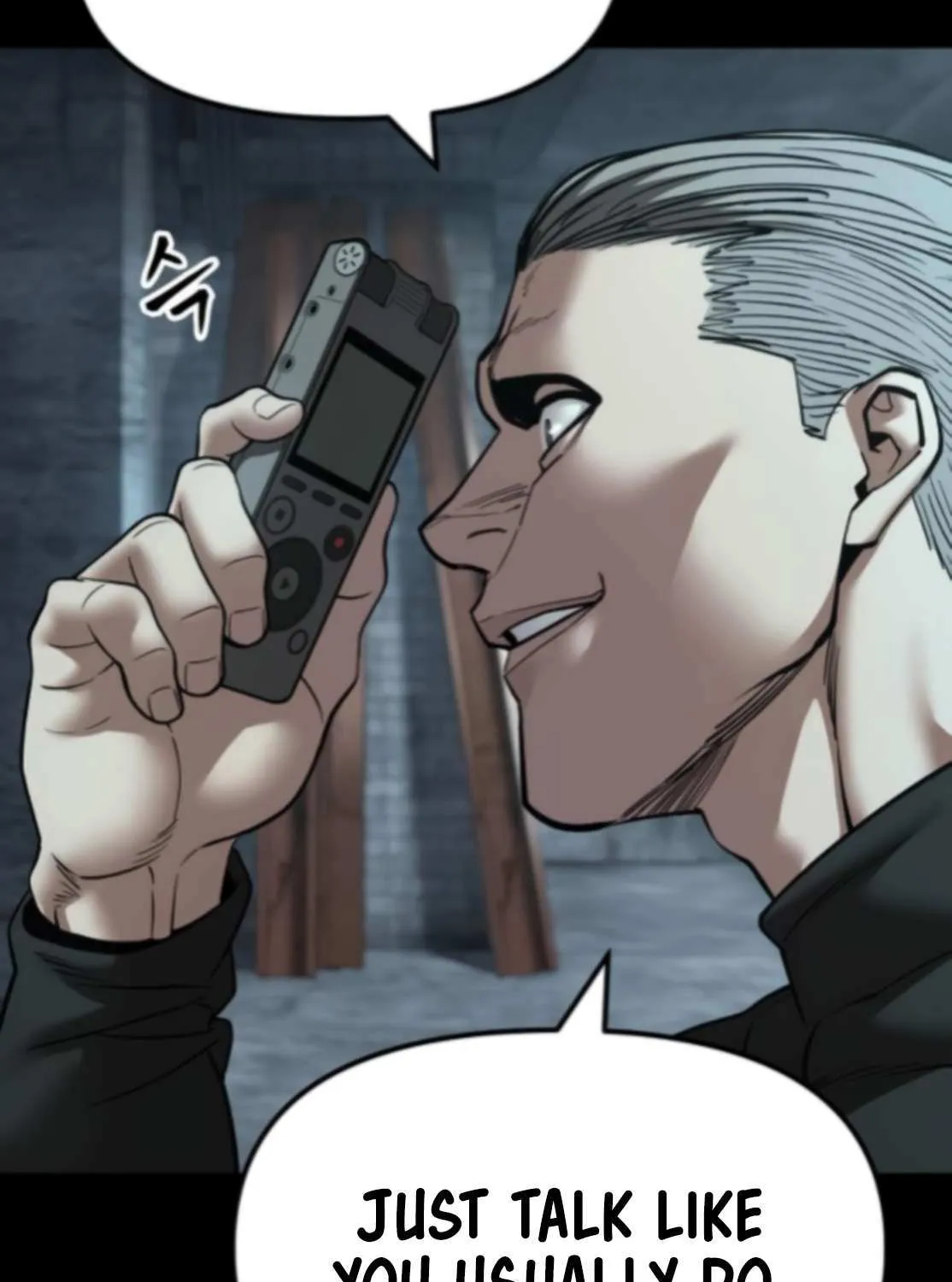 The Bully In-Charge Chapter 160 page 84 - 