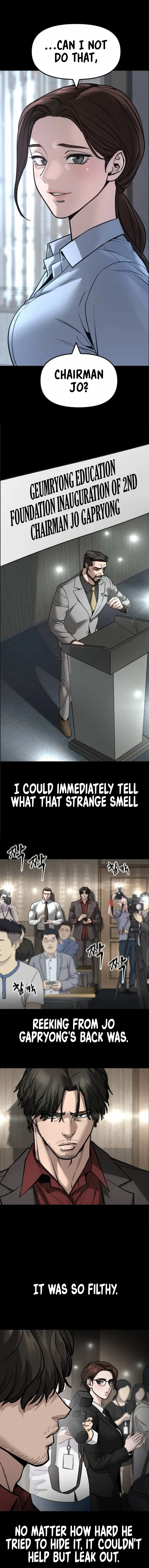 The Bully In-Charge Chapter 161 page 11 - 