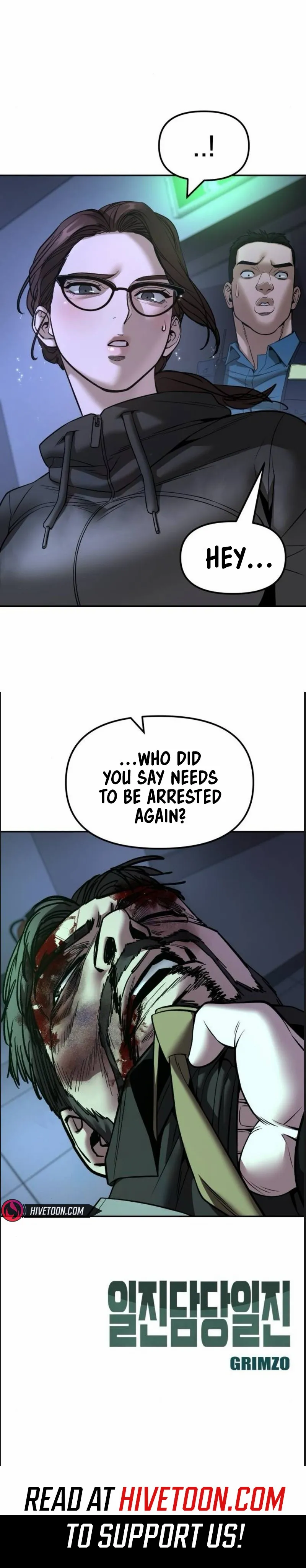 The Bully In-Charge Chapter 161 page 17 - 