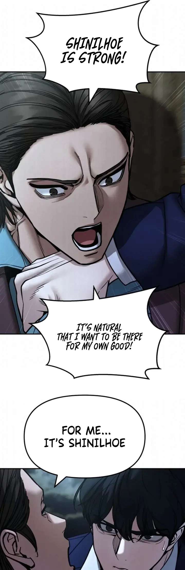 The Bully In-Charge Chapter 167 page 29 - 