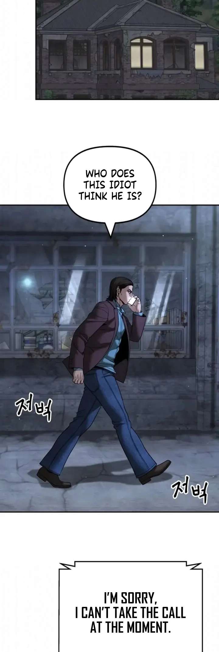 The Bully In-Charge Chapter 167 page 41 - 