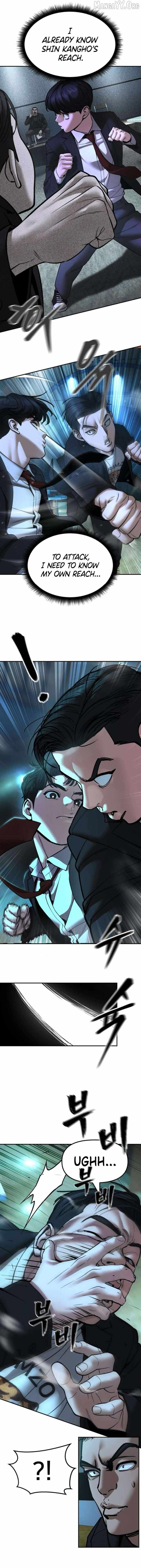 The Bully In-Charge Chapter 174 page 8 - 