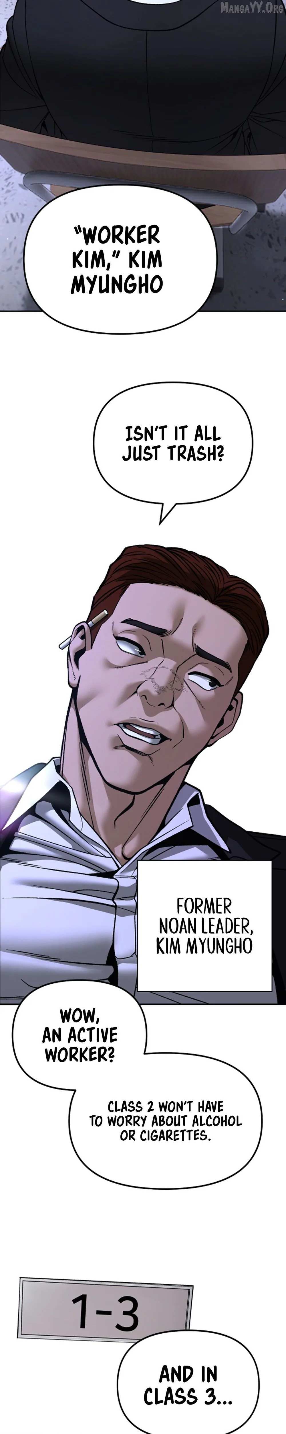 The Bully In-Charge Chapter 177 page 32 - 