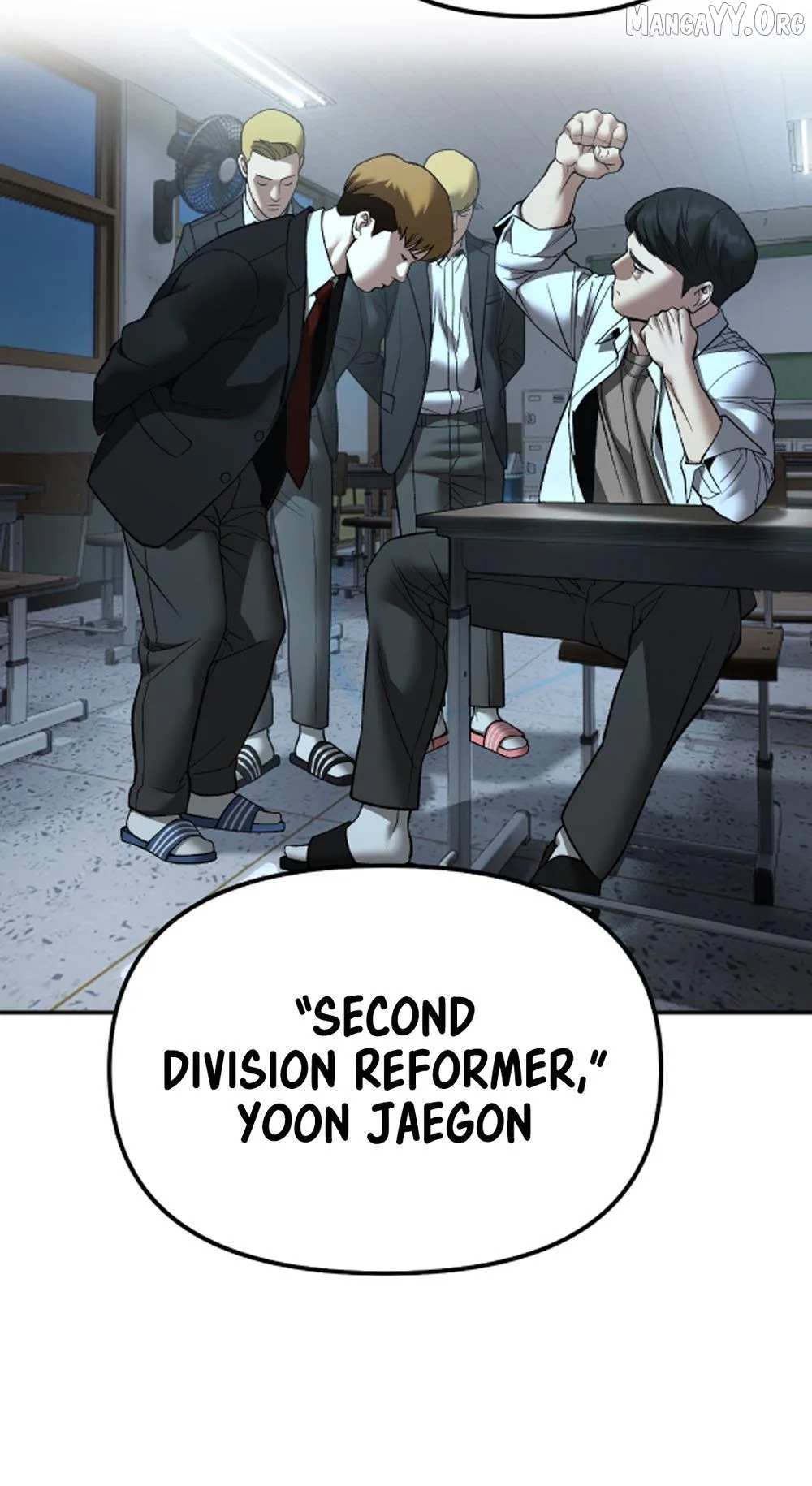 The Bully In-Charge Chapter 177 page 33 - 