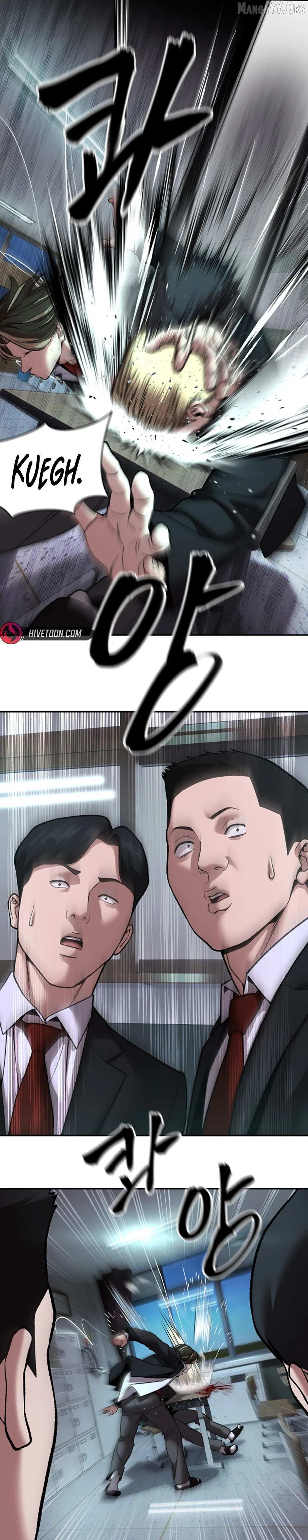 The Bully In-Charge Chapter 177 page 42 - 