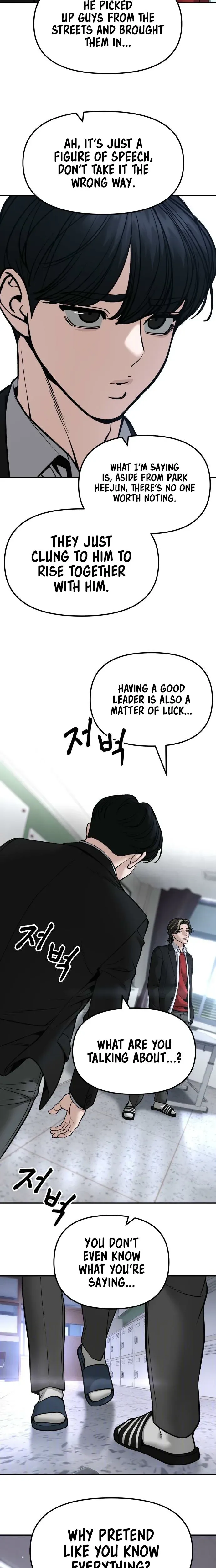 The Bully In-Charge Chapter 178 page 14 - 