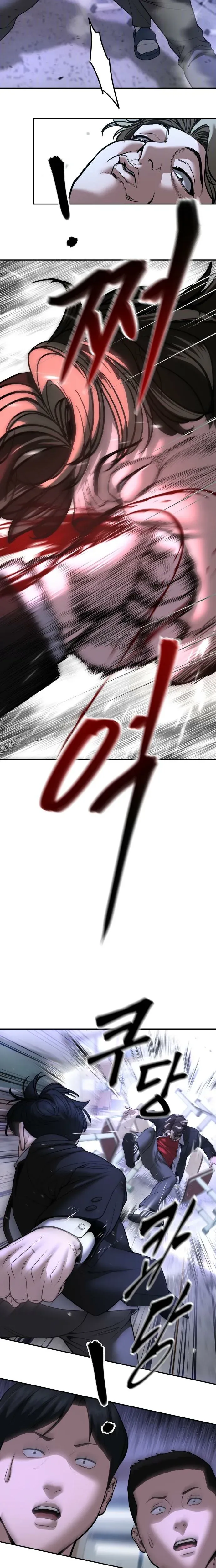 The Bully In-Charge Chapter 178 page 26 - 