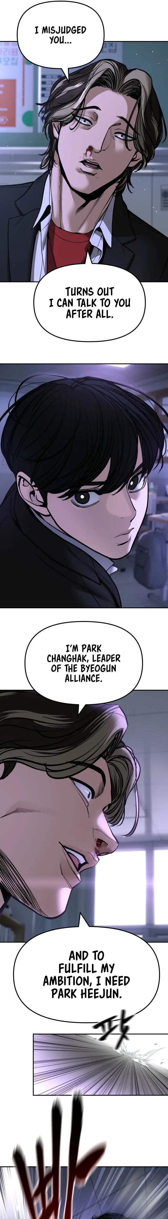The Bully In-Charge Chapter 178 page 31 - 