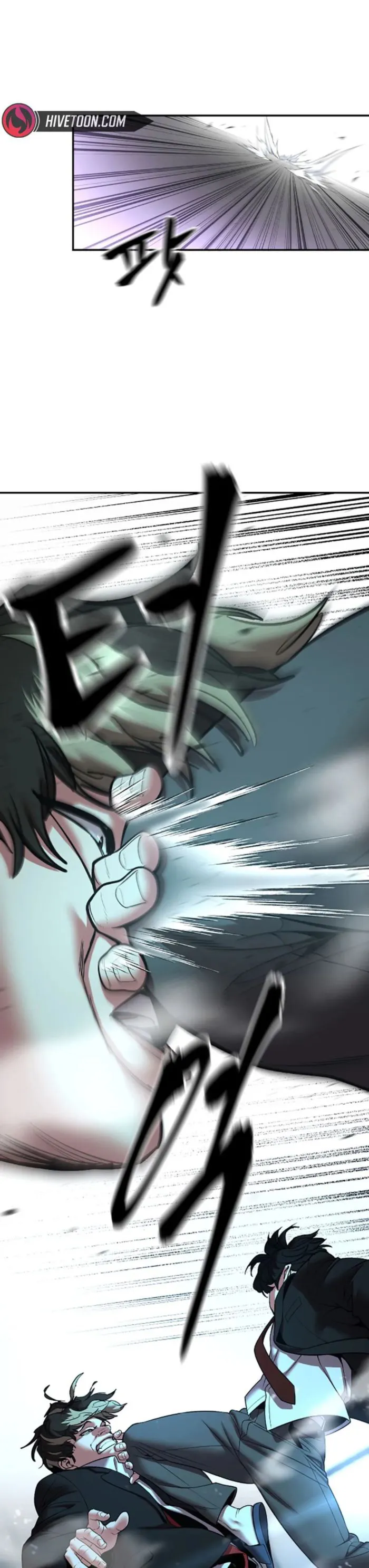 The Bully In-Charge Chapter 179 page 1 - 