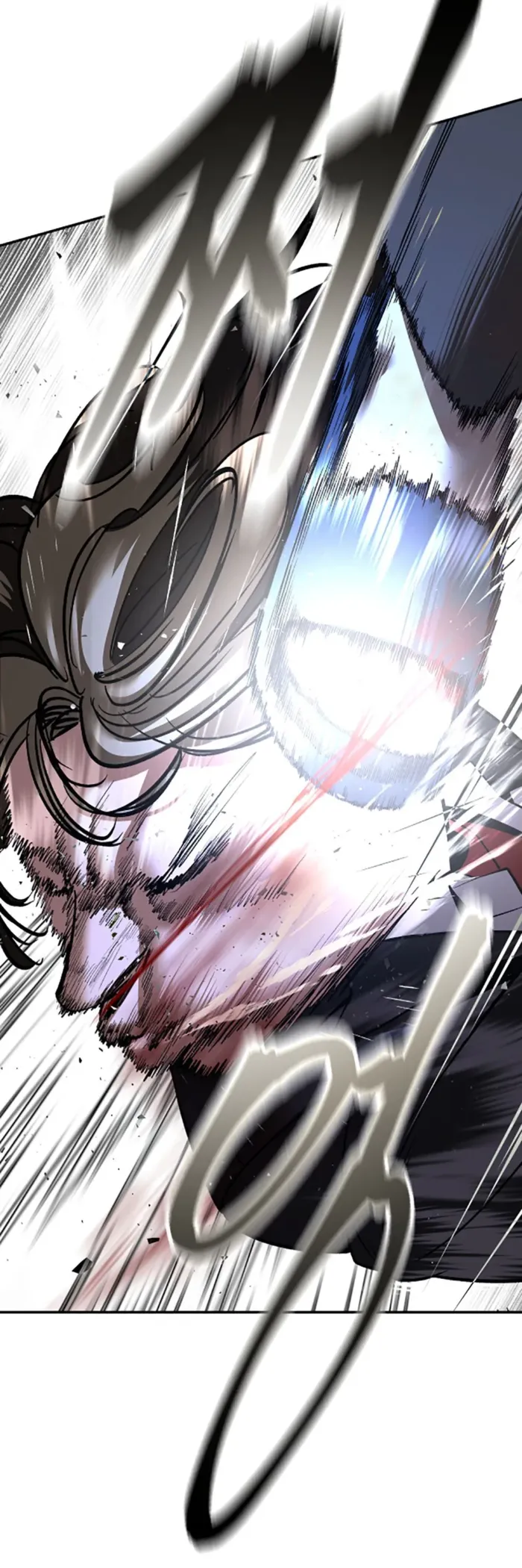 The Bully In-Charge Chapter 179 page 12 - 