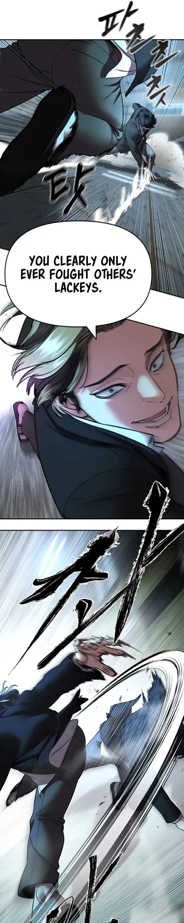 The Bully In-Charge Chapter 179 page 4 - 