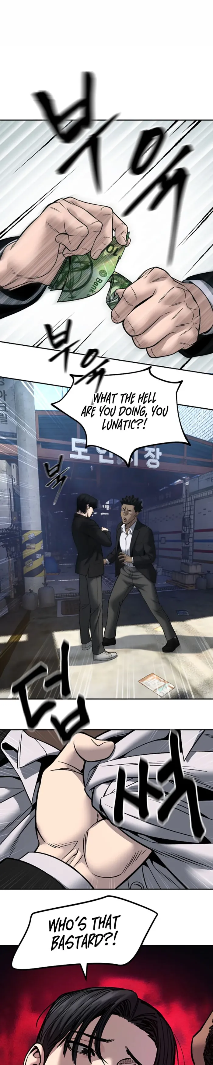 The Bully In-Charge Chapter 179 page 32 - 