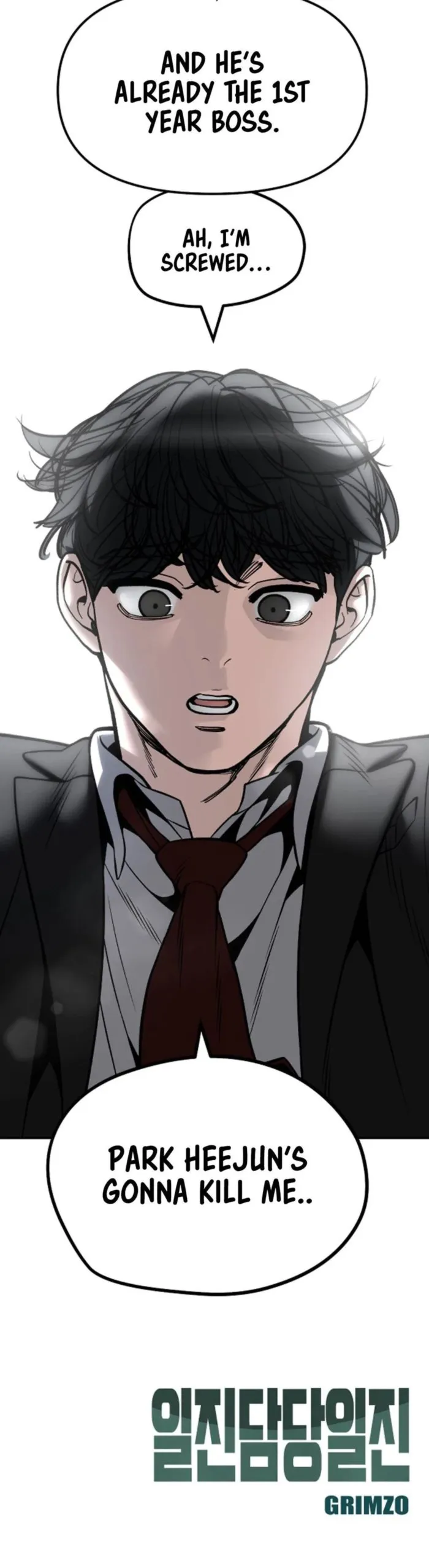 The Bully In-Charge Chapter 179 page 49 - 