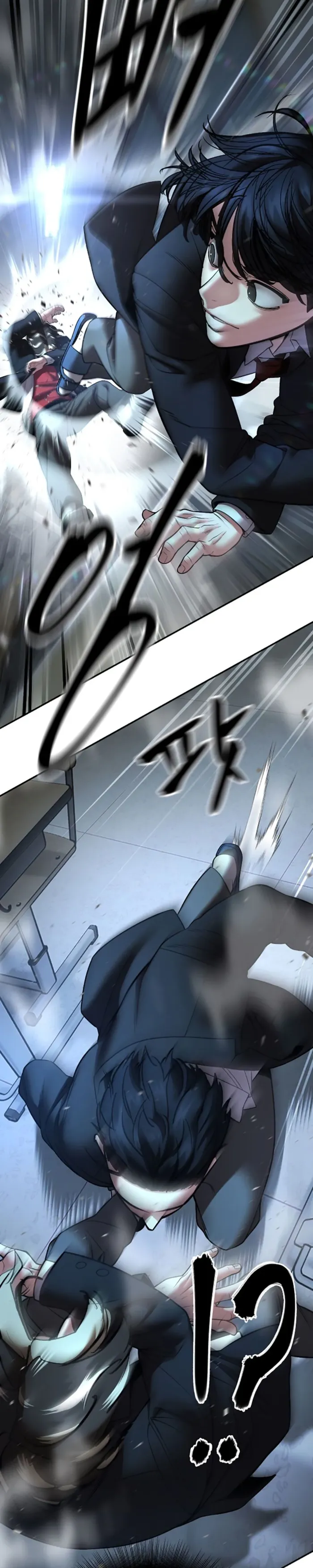 The Bully In-Charge Chapter 179 page 8 - 