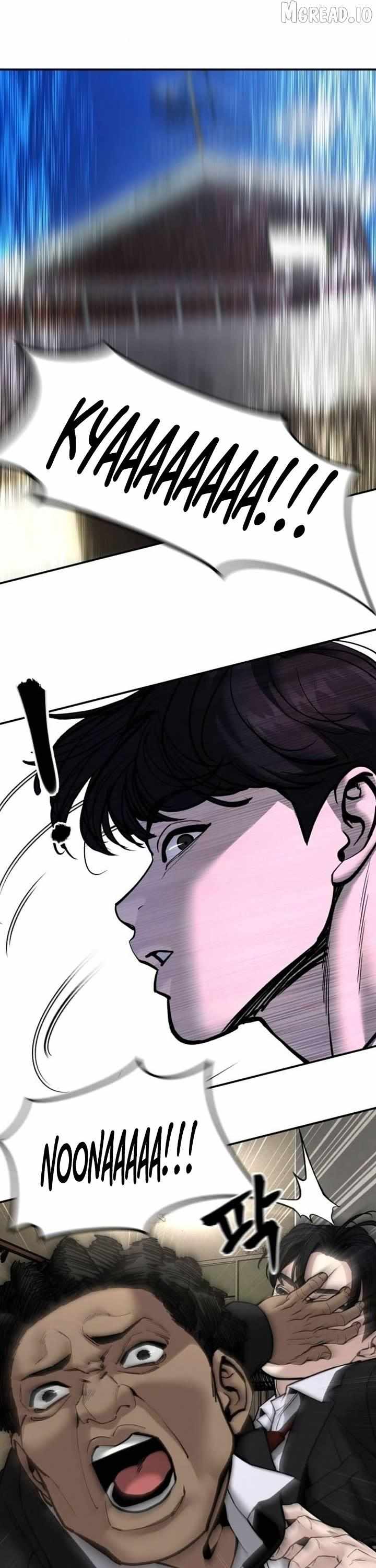 The Bully In-Charge Chapter 181 page 2 - 