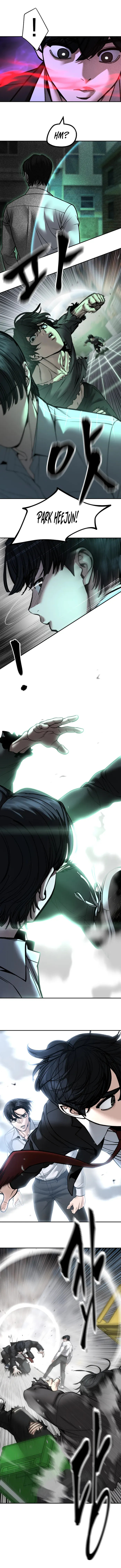 The Bully In-Charge Chapter 184 page 4 - 