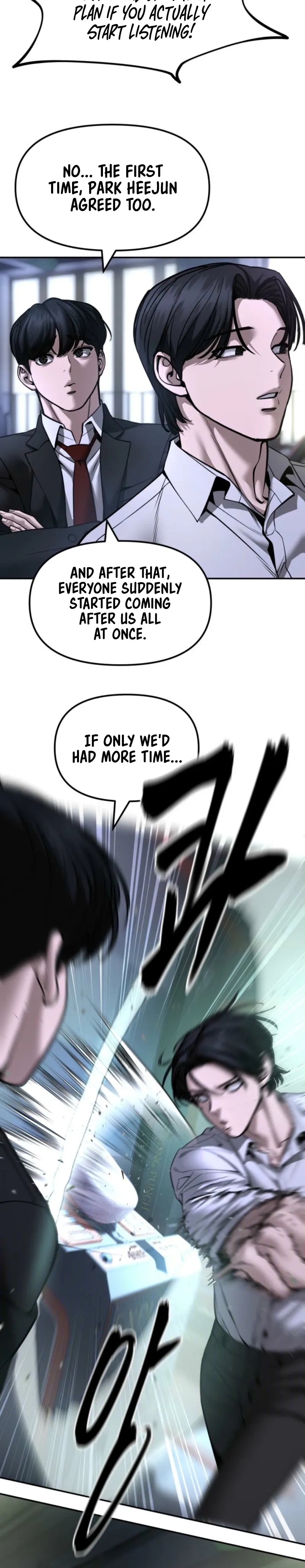 The Bully In-Charge Chapter 185 page 28 - 